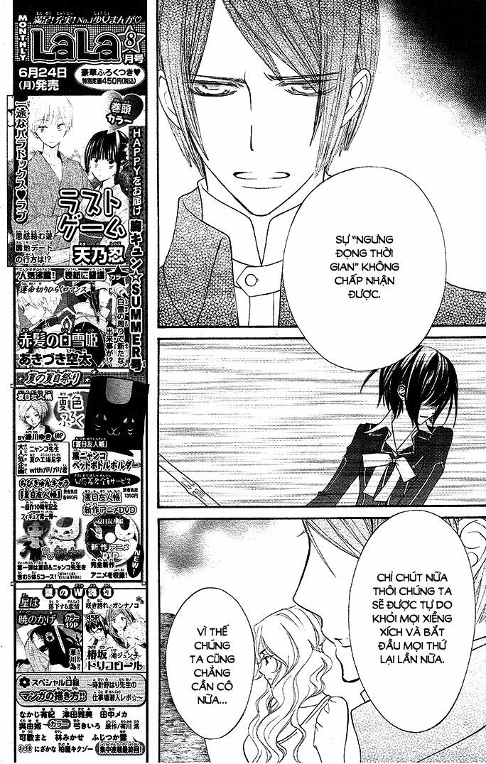 Hiệp sĩ Vampire: Chapter 93
