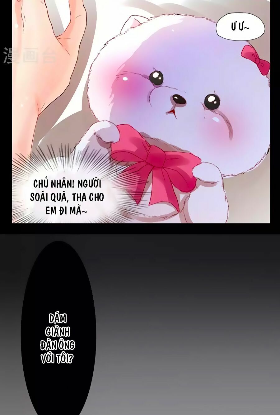 Trung Khuyển Và Tình Nhân: Chapter 1