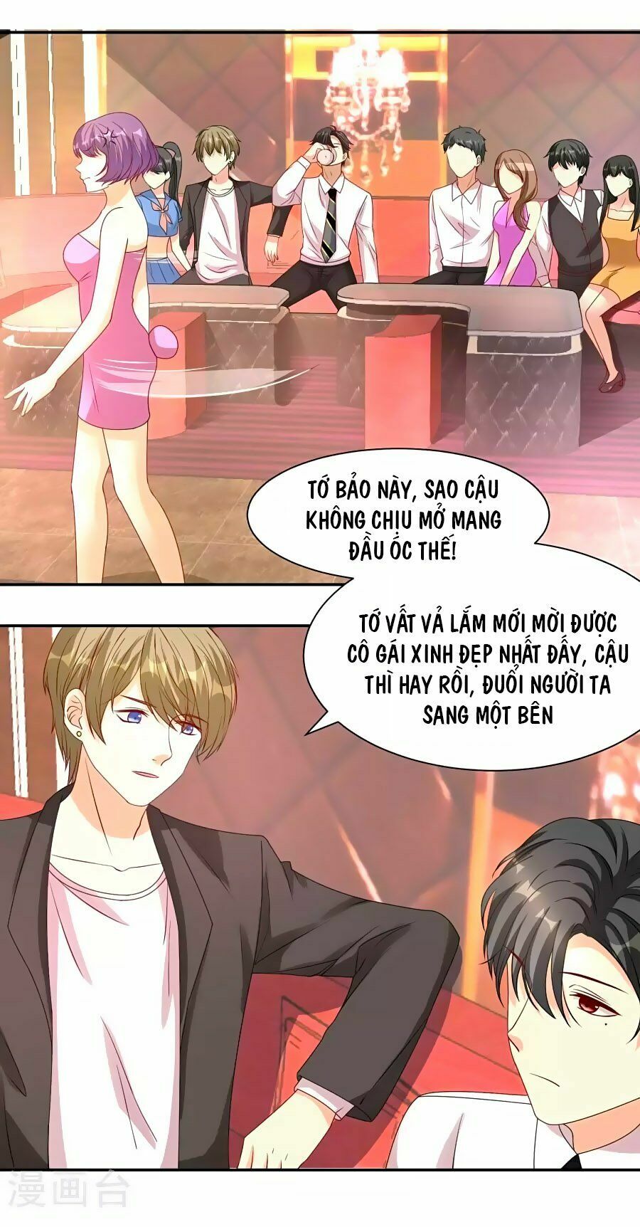 Trung Khuyển Và Tình Nhân: Chapter 17