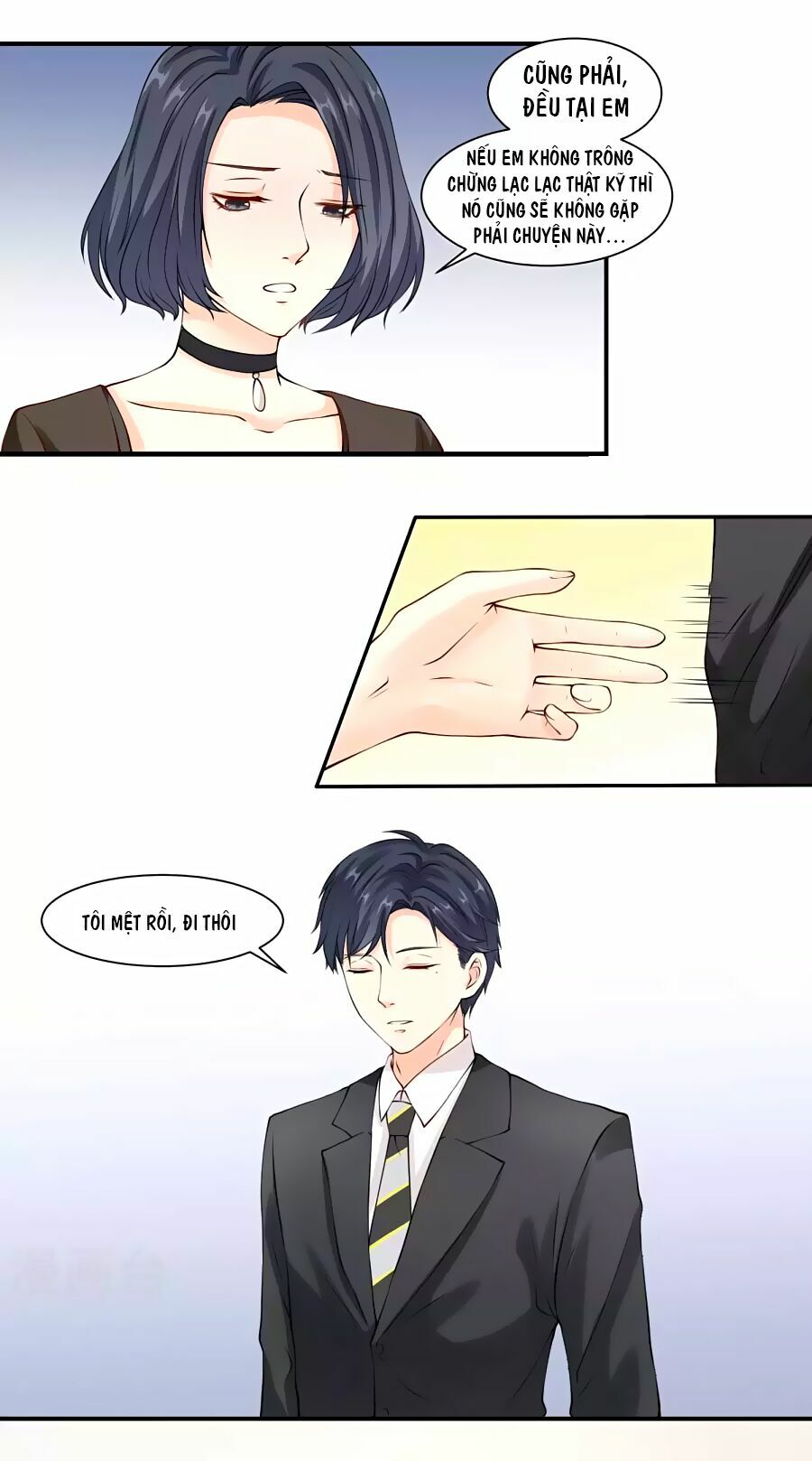 Trung Khuyển Và Tình Nhân: Chapter 6