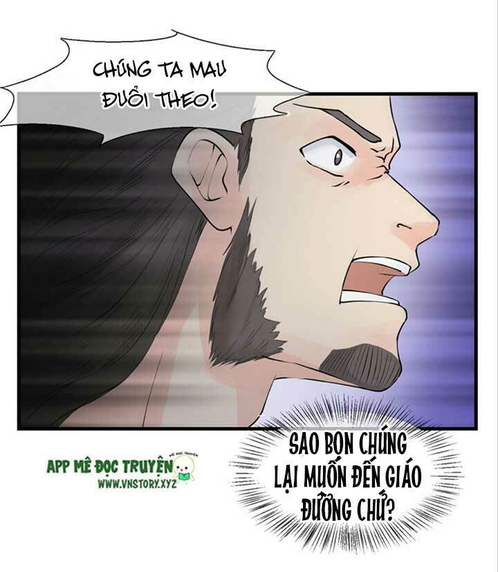 Bồn tắm có vấn đề?!: Chapter 13
