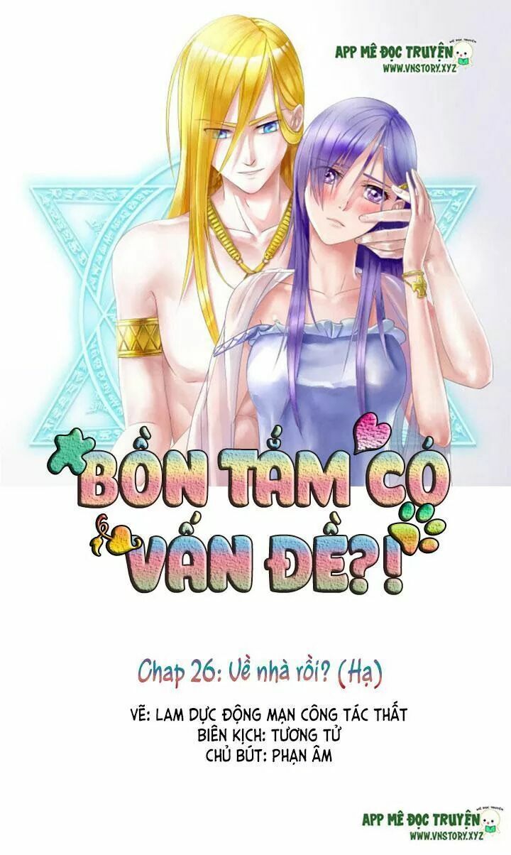 Bồn tắm có vấn đề?!: Chapter 26