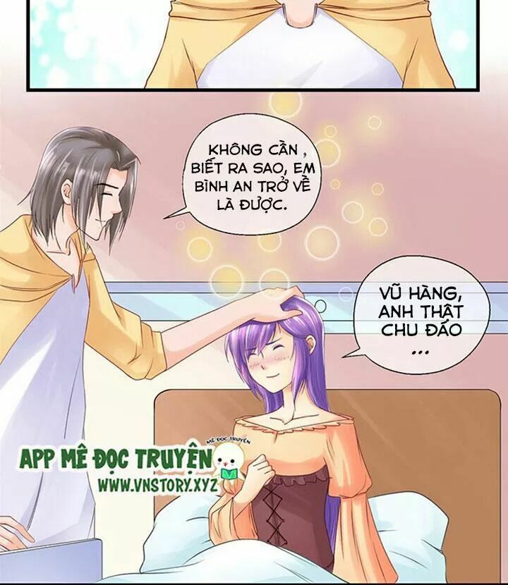 Bồn tắm có vấn đề?!: Chapter 26