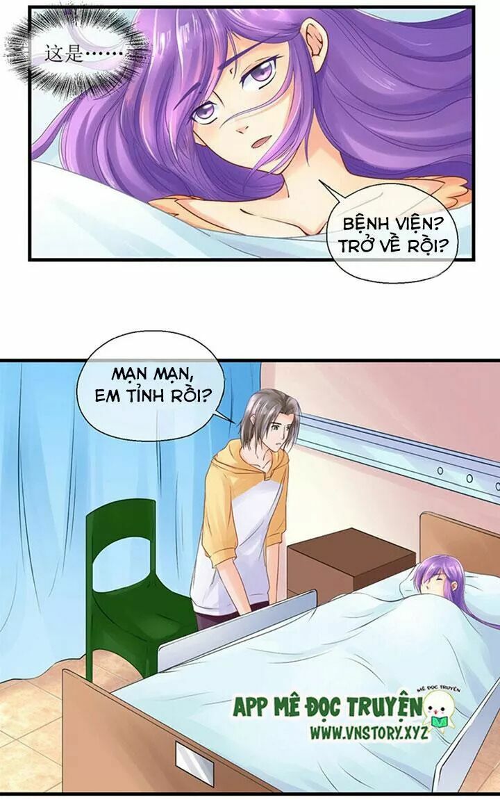 Bồn tắm có vấn đề?!: Chapter 26