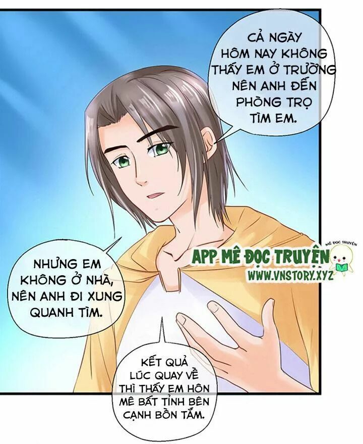 Bồn tắm có vấn đề?!: Chapter 26