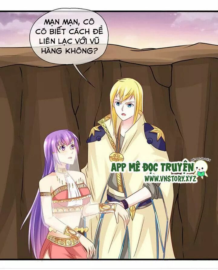 Bồn tắm có vấn đề?!: Chapter 53