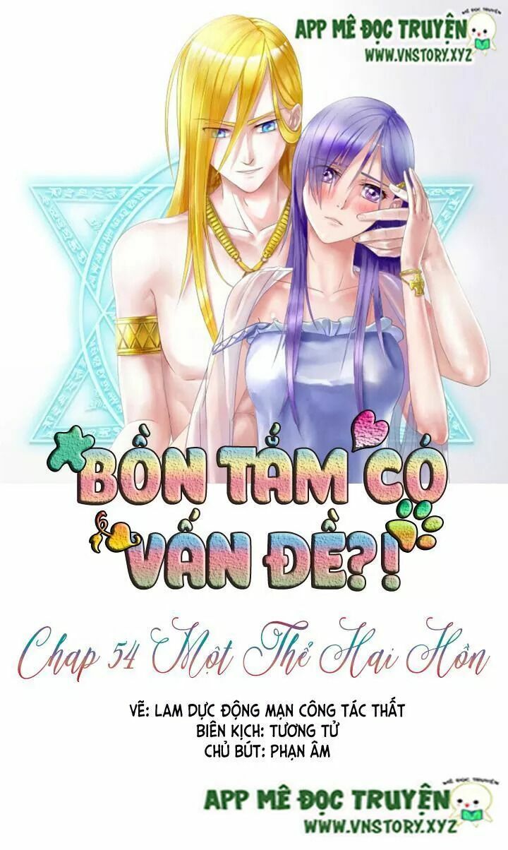 Bồn tắm có vấn đề?!: Chapter 54