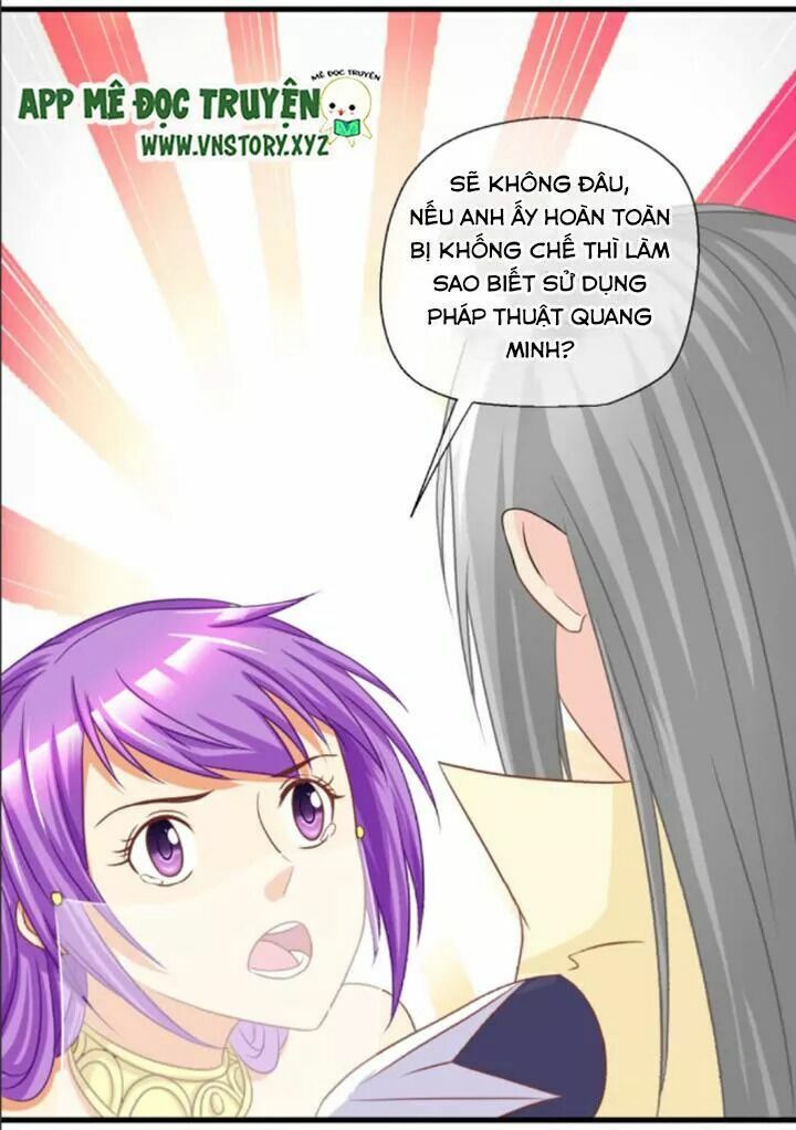 Bồn tắm có vấn đề?!: Chapter 54