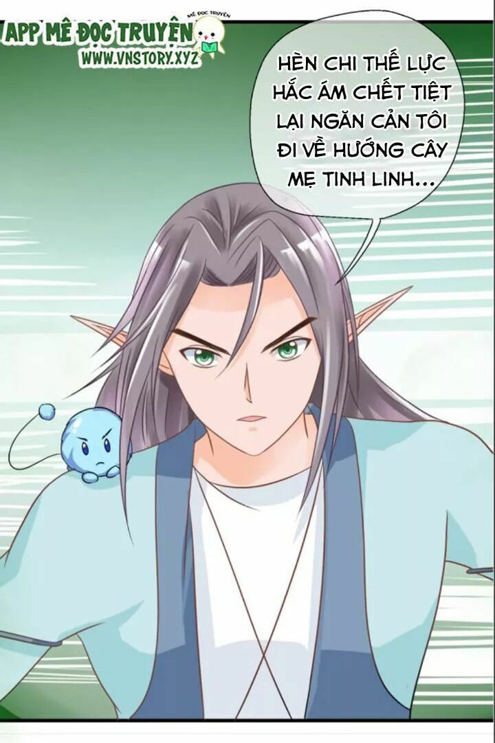 Bồn tắm có vấn đề?!: Chapter 54