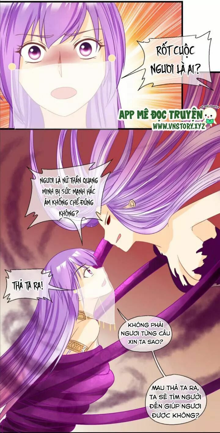 Bồn tắm có vấn đề?!: Chapter 55