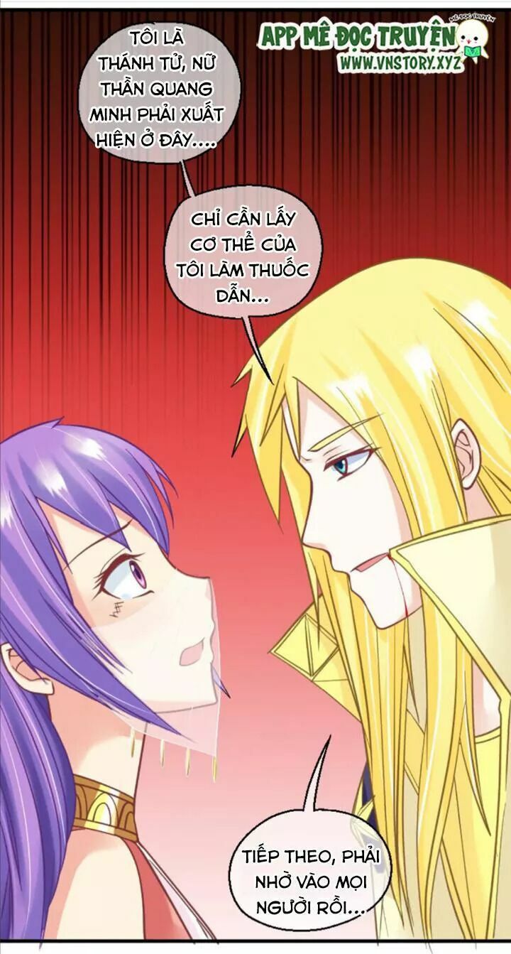 Bồn tắm có vấn đề?!: Chapter 55