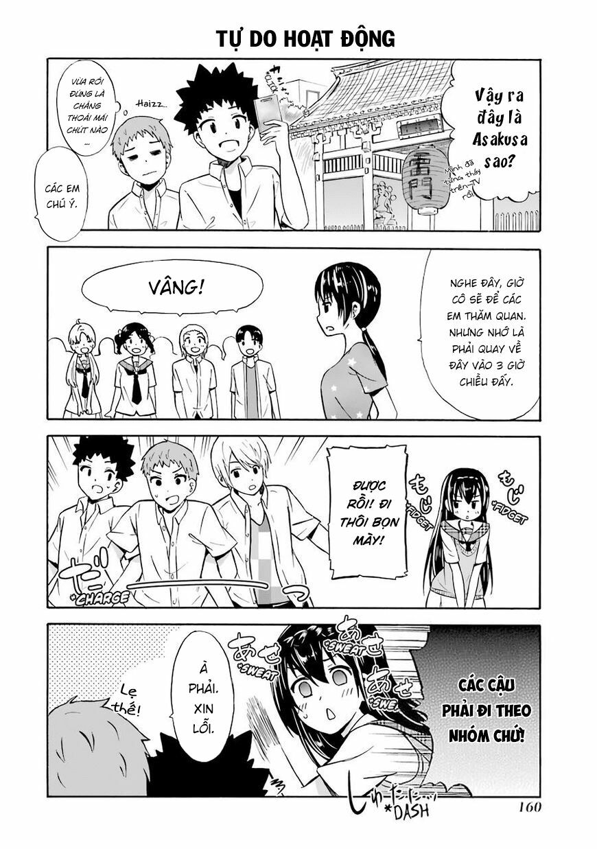 Suki x Suki: Chapter 22