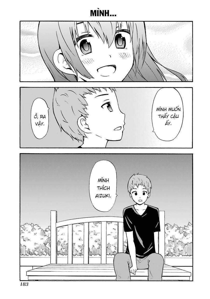 Suki x Suki: Chapter 23