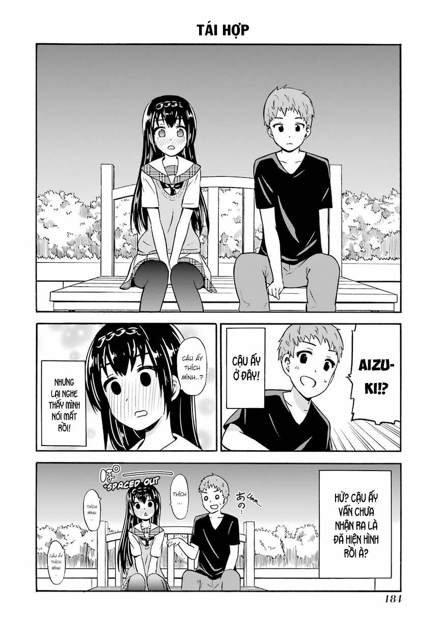 Suki x Suki: Chapter 23
