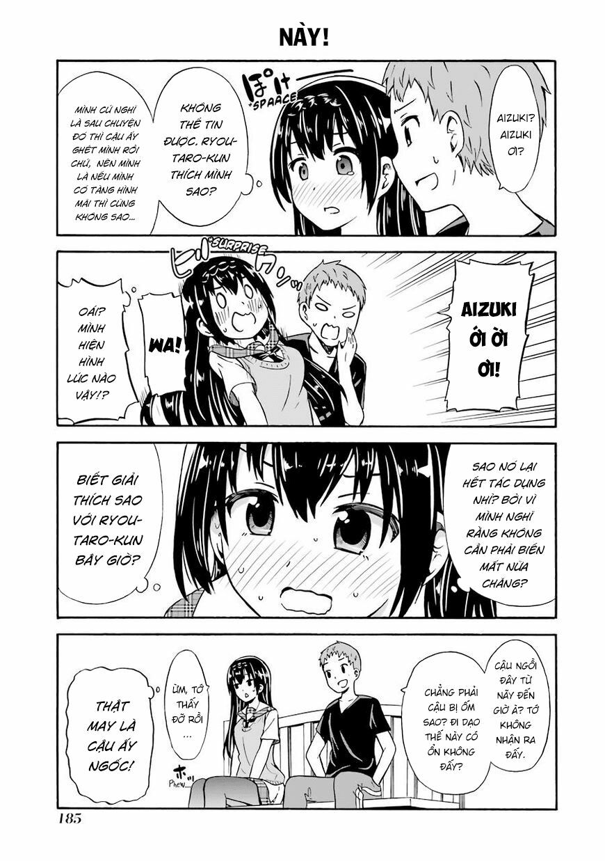 Suki x Suki: Chapter 23