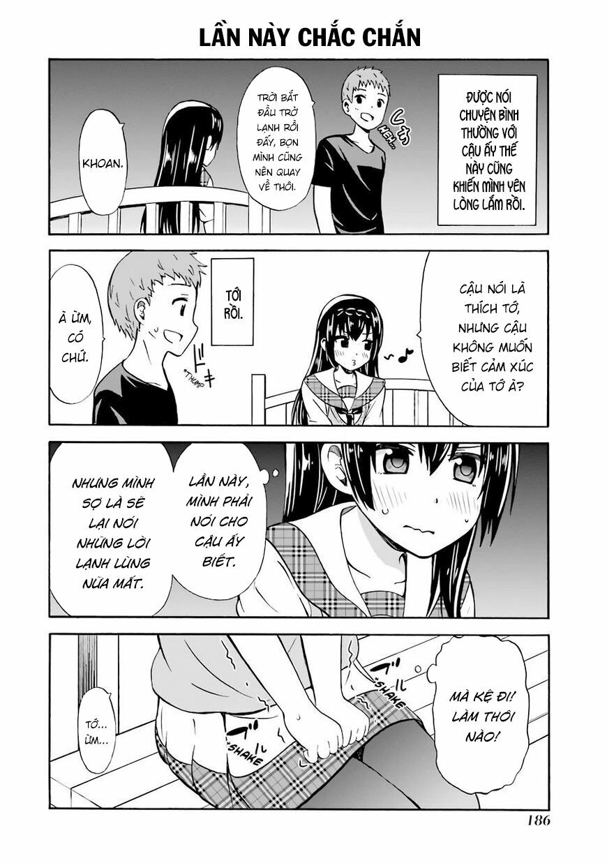 Suki x Suki: Chapter 23
