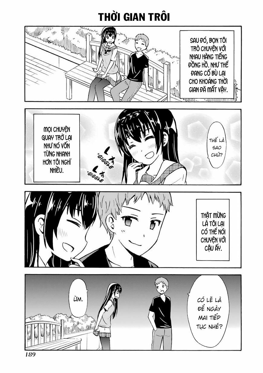 Suki x Suki: Chapter 23