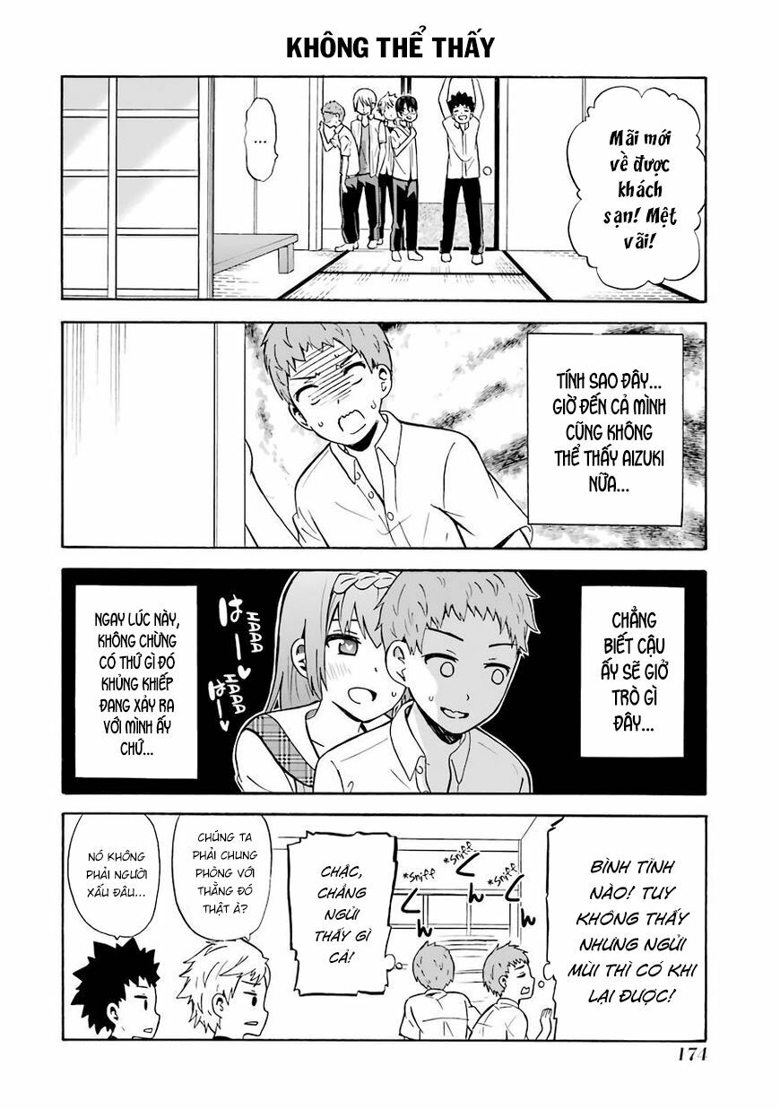 Suki x Suki: Chapter 23