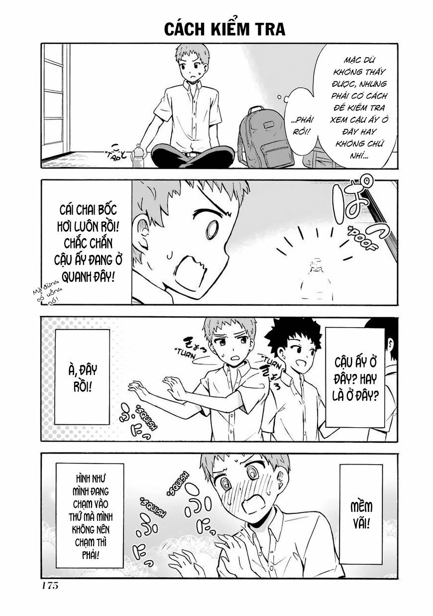 Suki x Suki: Chapter 23