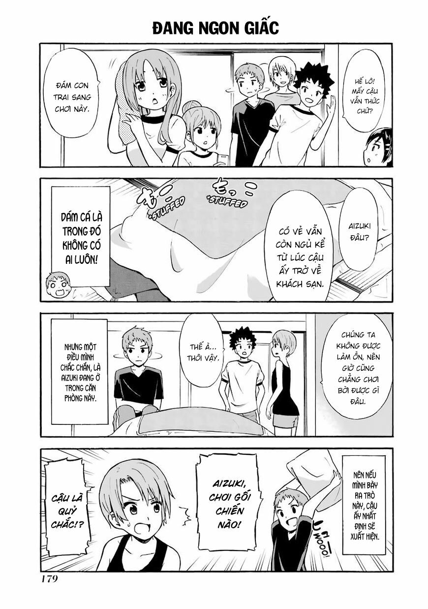 Suki x Suki: Chapter 23