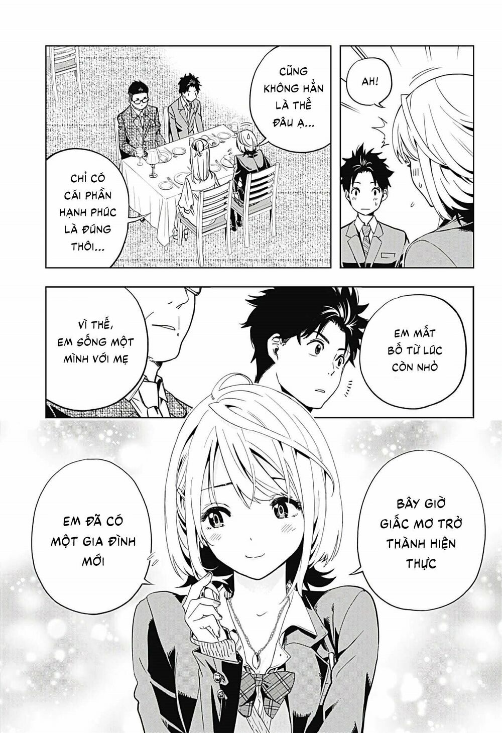 Gal Kazoku: Chapter 1