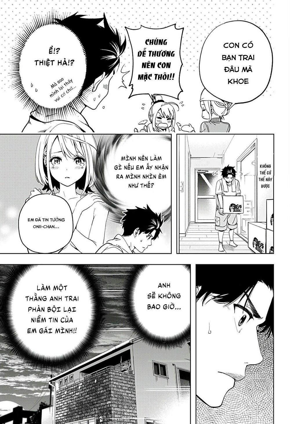 Gal Kazoku: Chapter 1