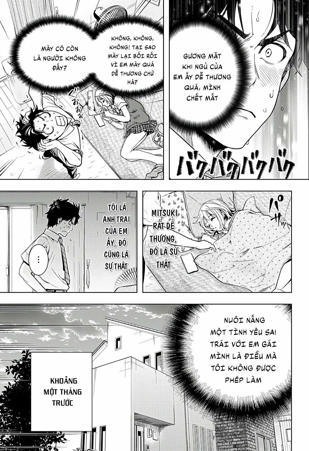 Gal Kazoku: Chapter 1