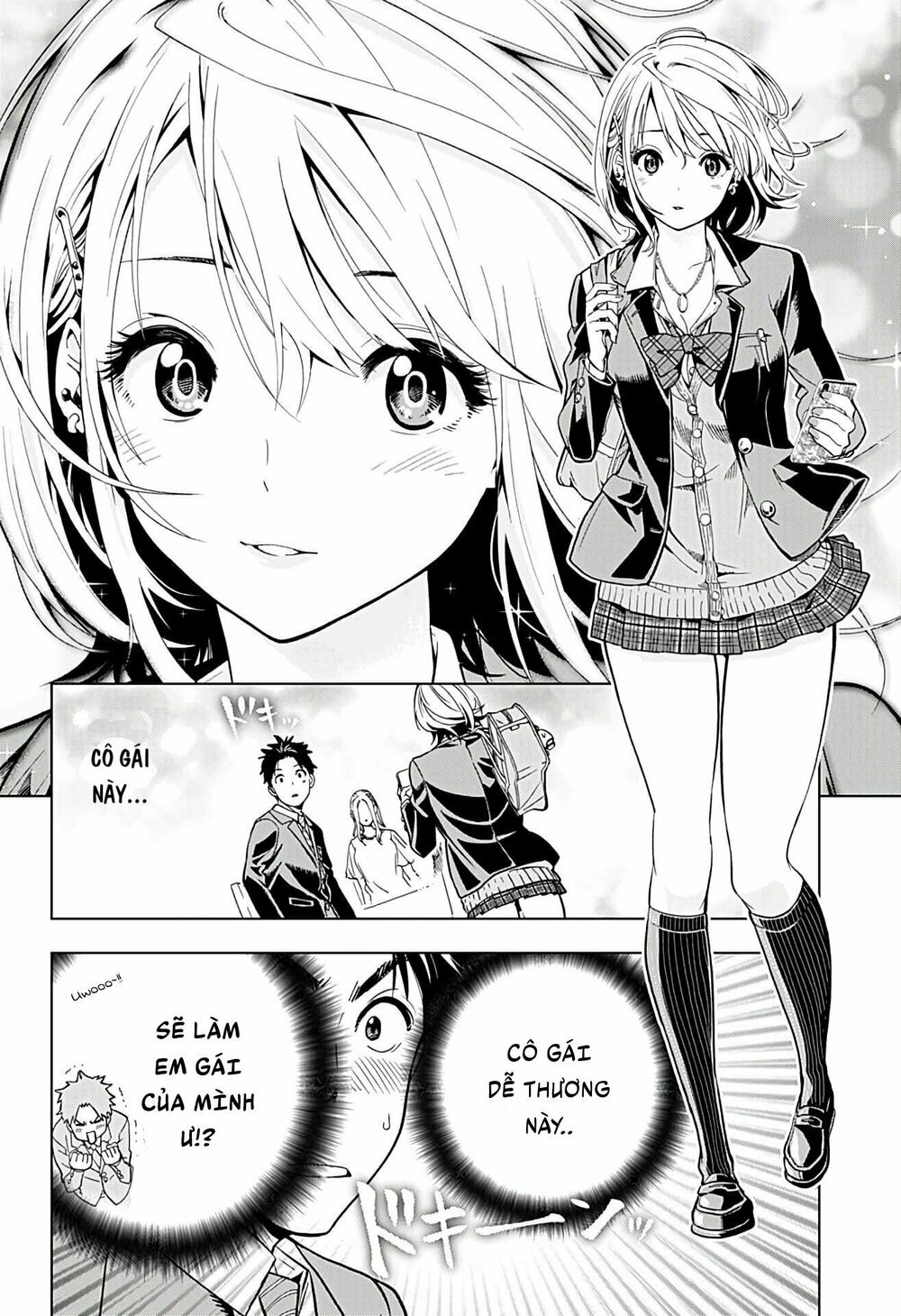 Gal Kazoku: Chapter 1
