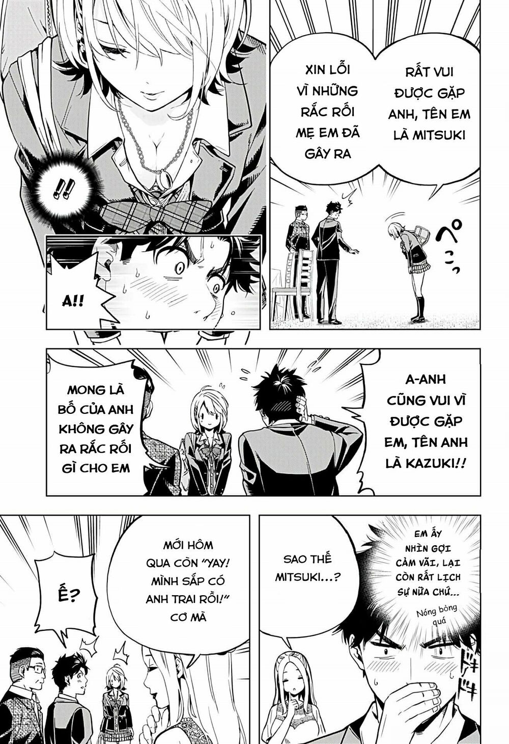 Gal Kazoku: Chapter 1