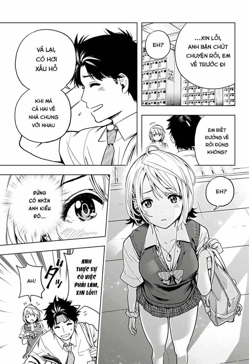 Gal Kazoku: Chapter 2