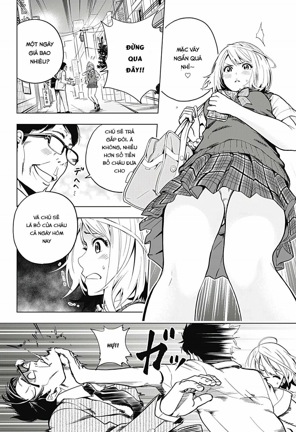 Gal Kazoku: Chapter 2