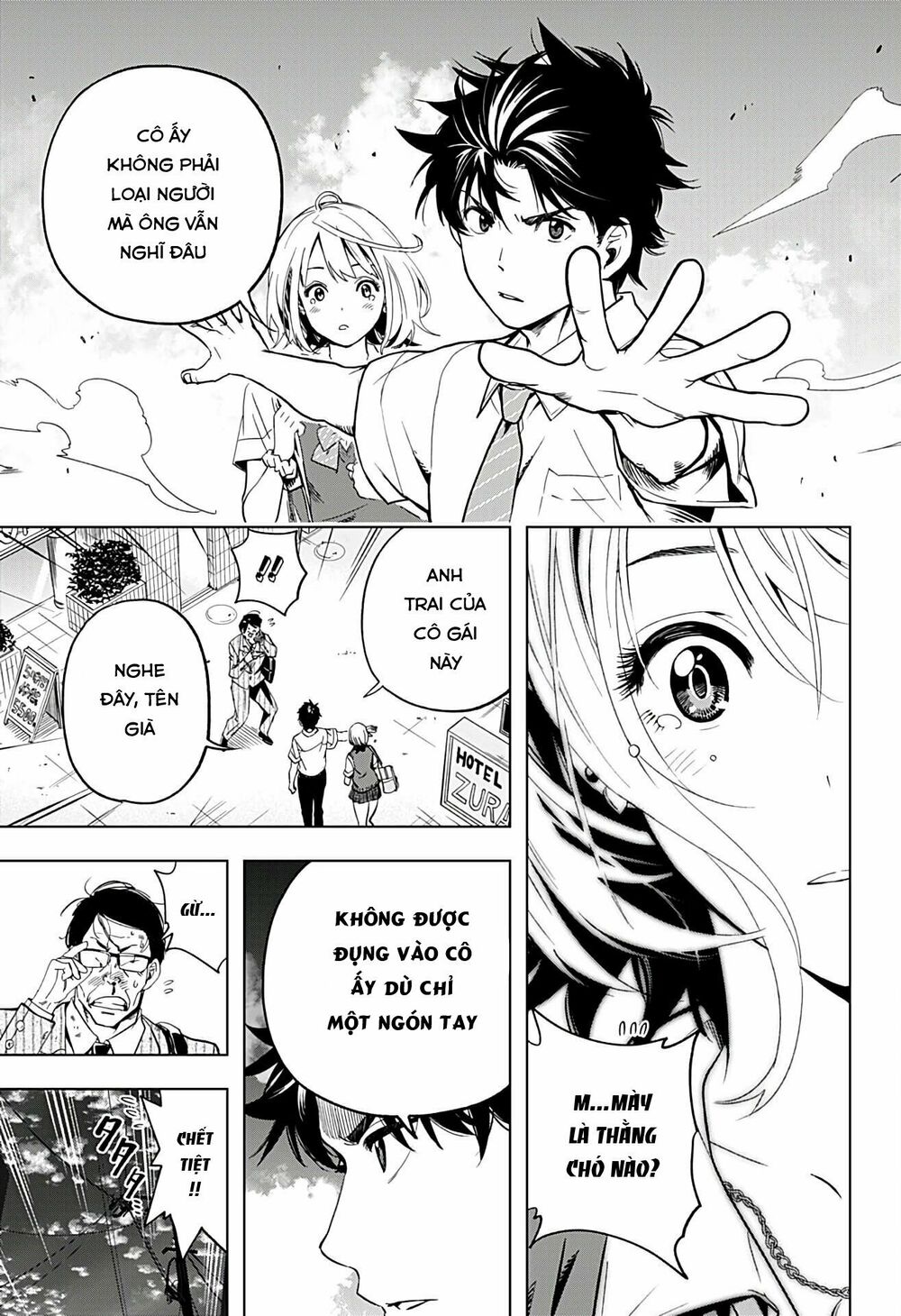 Gal Kazoku: Chapter 2