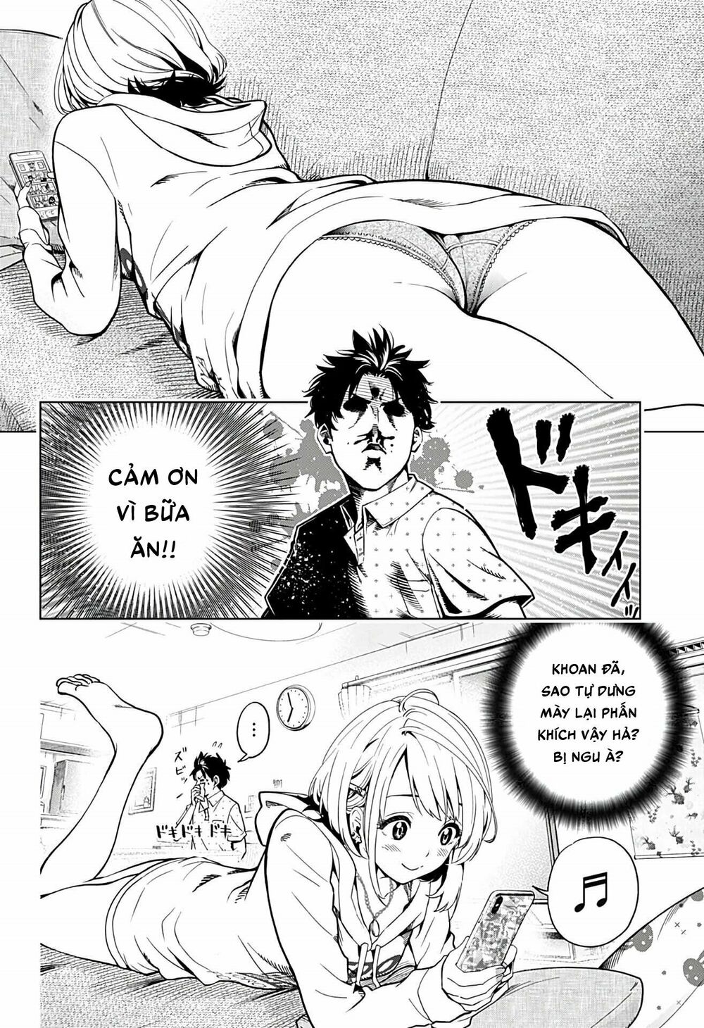 Gal Kazoku: Chapter 2