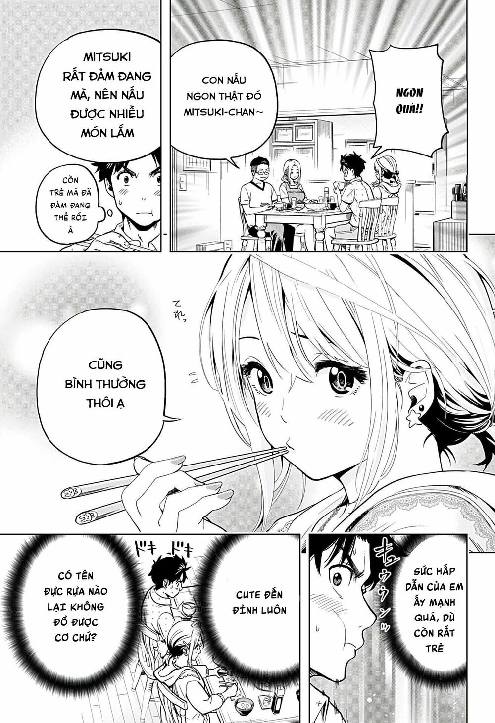 Gal Kazoku: Chapter 2