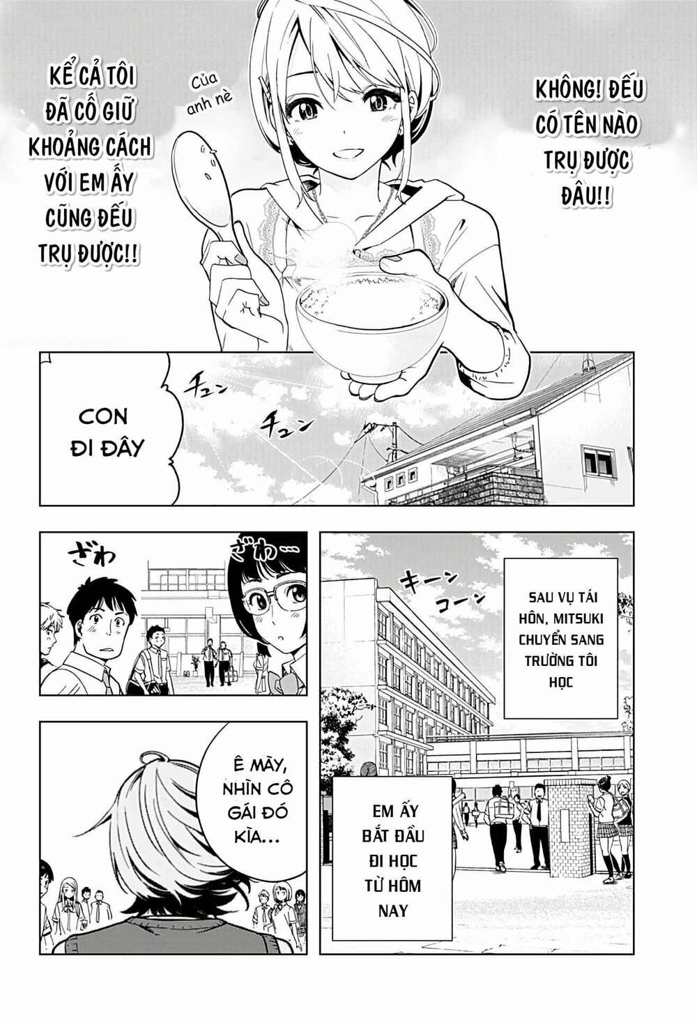 Gal Kazoku: Chapter 2