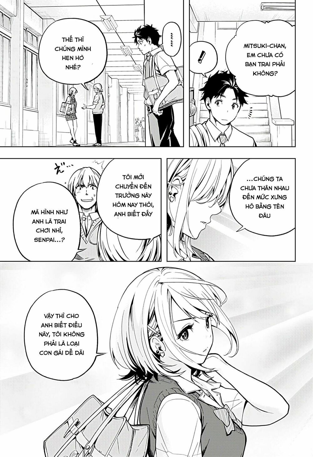 Gal Kazoku: Chapter 2