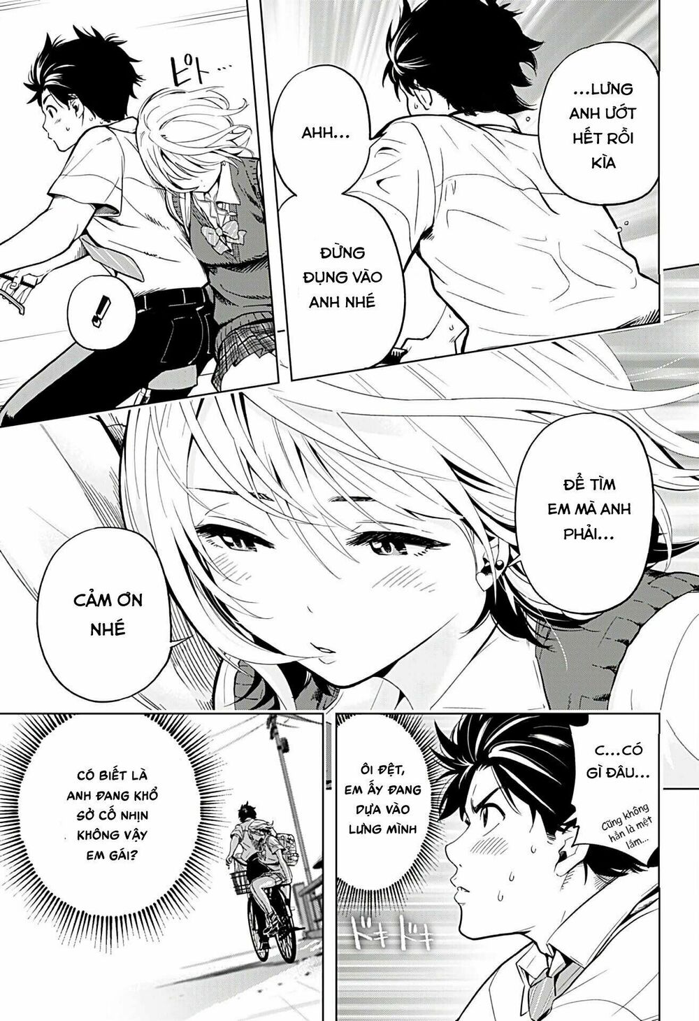 Gal Kazoku: Chapter 3: (End)