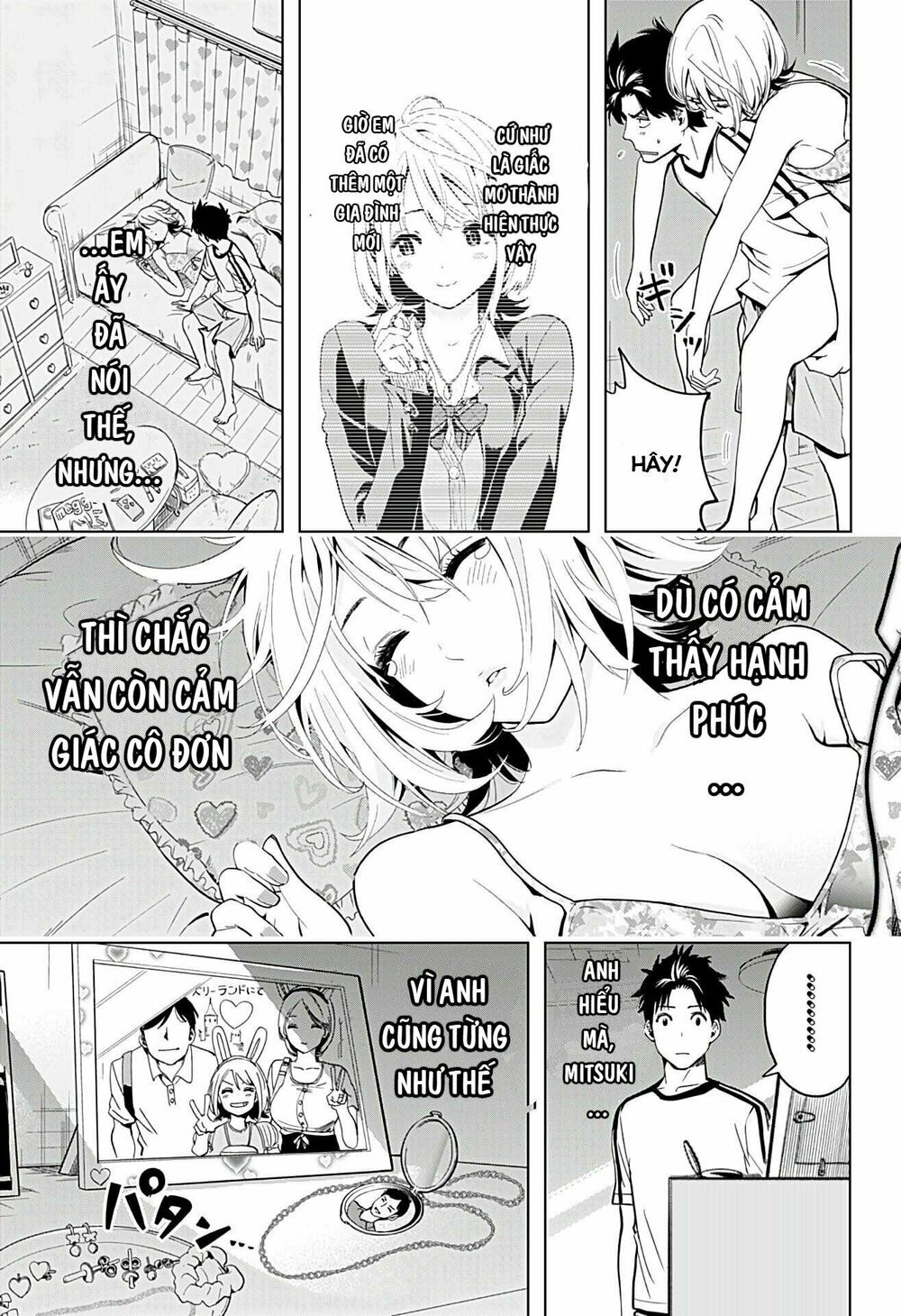 Gal Kazoku: Chapter 3: (End)