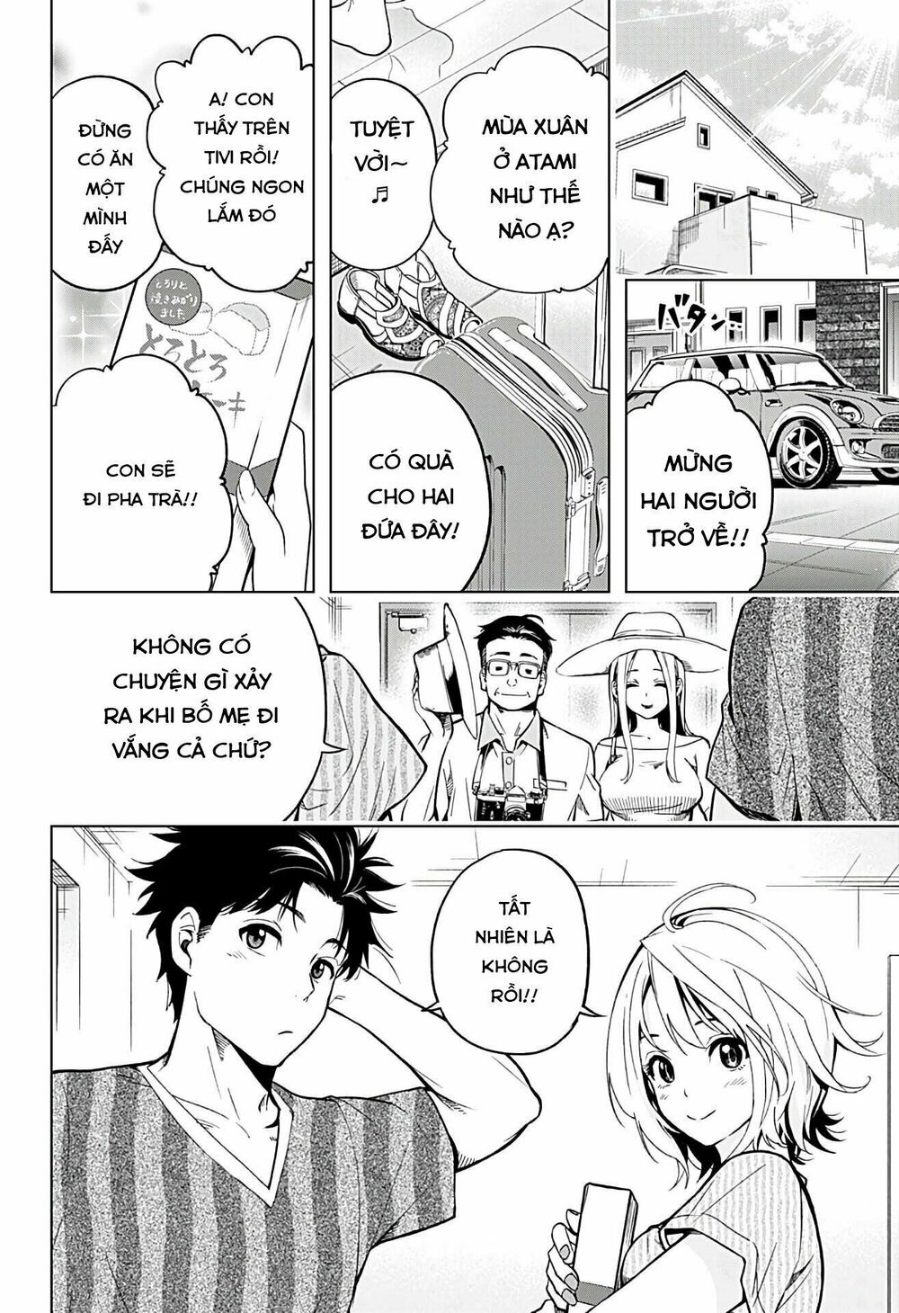 Gal Kazoku: Chapter 3: (End)