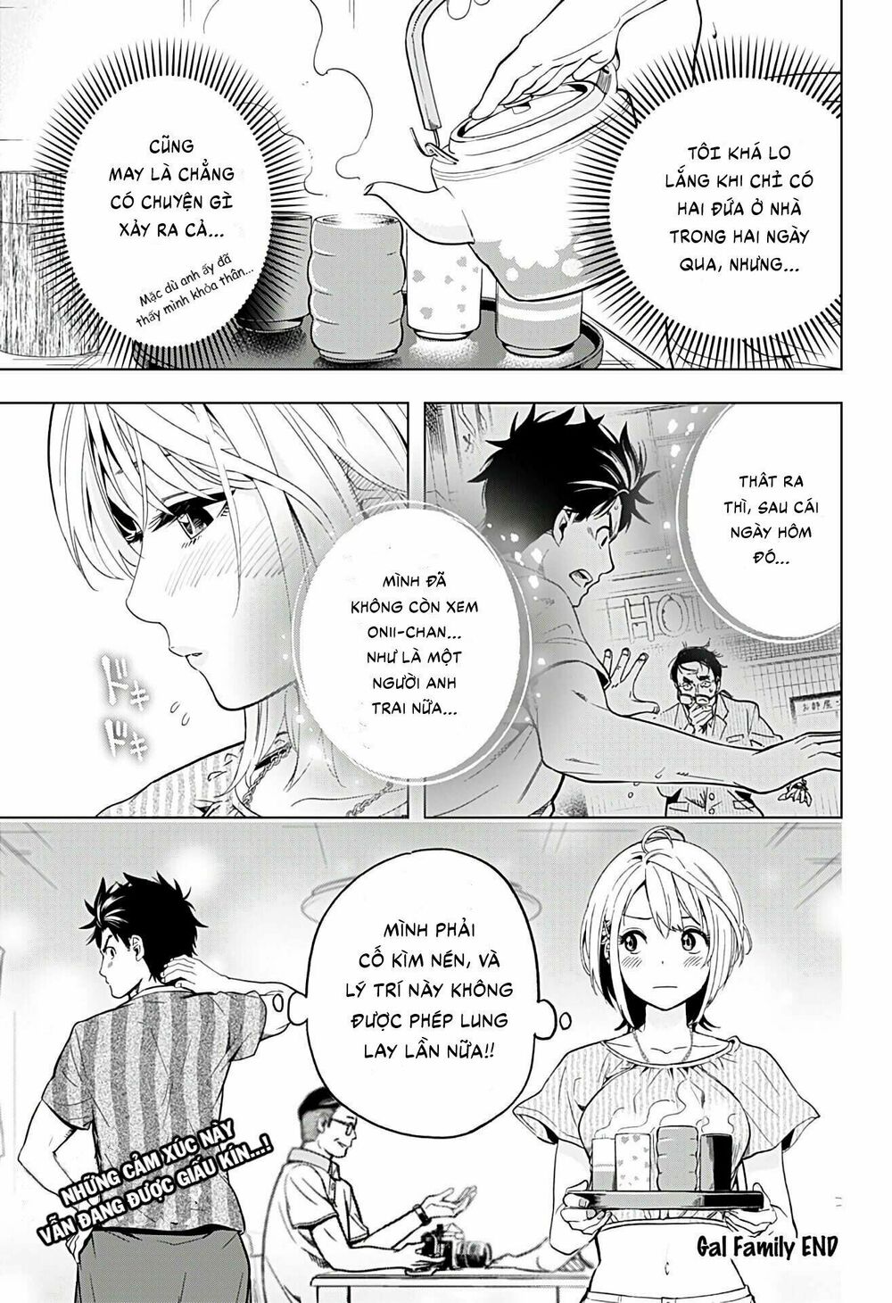Gal Kazoku: Chapter 3: (End)