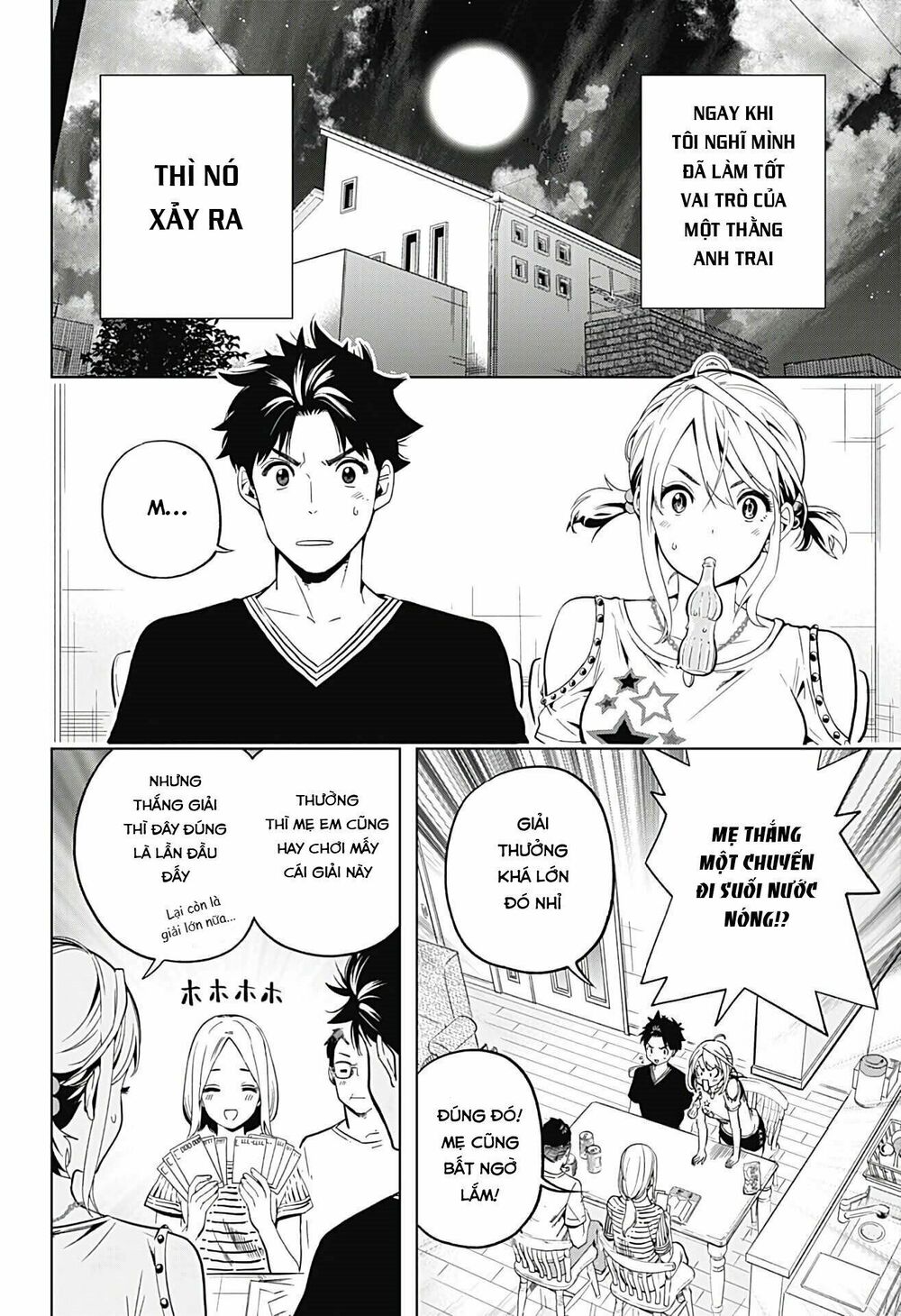 Gal Kazoku: Chapter 3: (End)