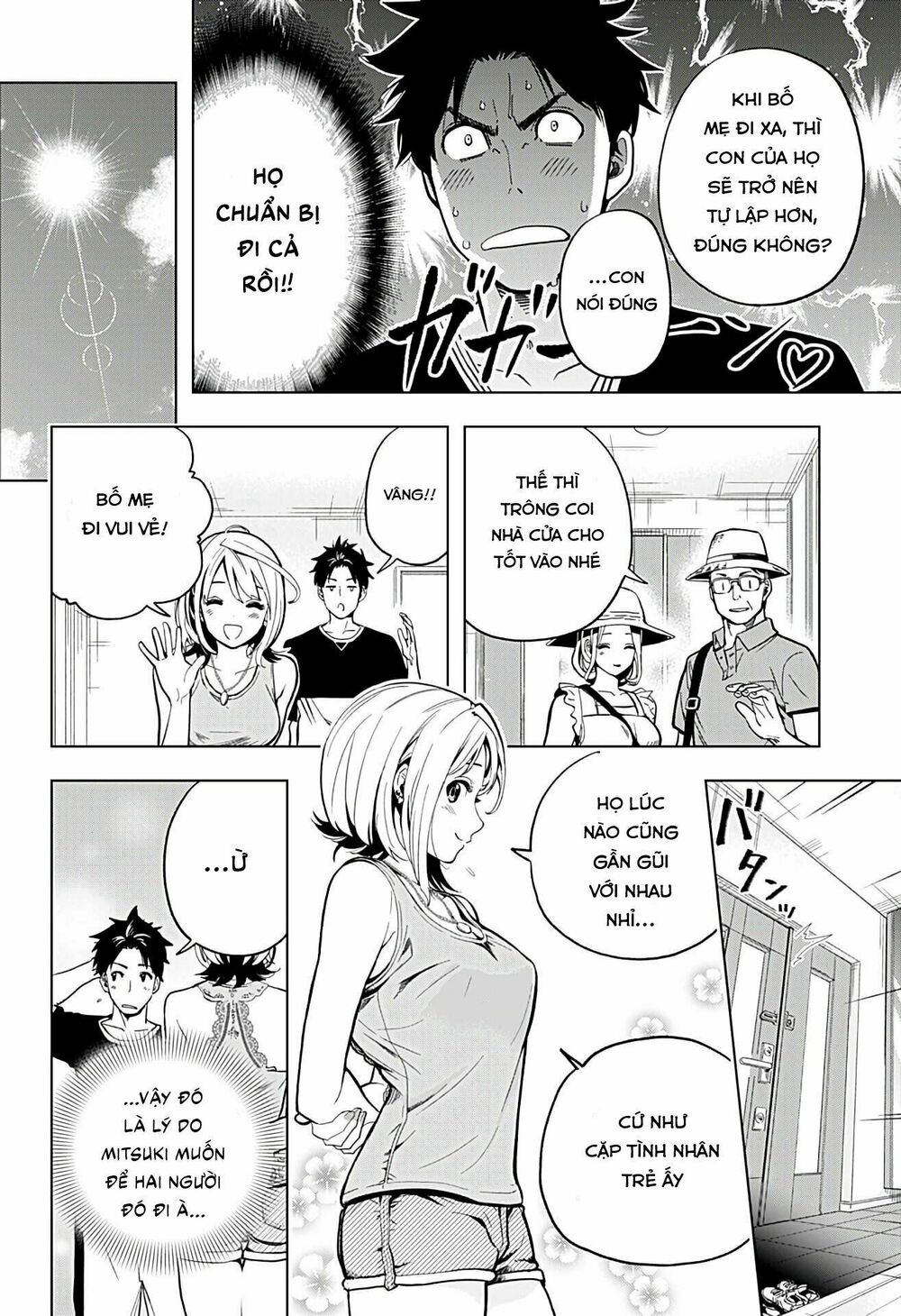 Gal Kazoku: Chapter 3: (End)