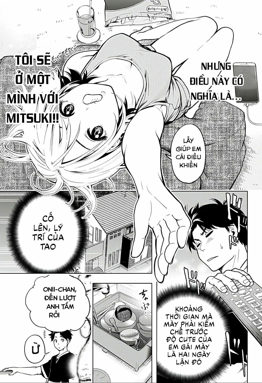 Gal Kazoku: Chapter 3: (End)