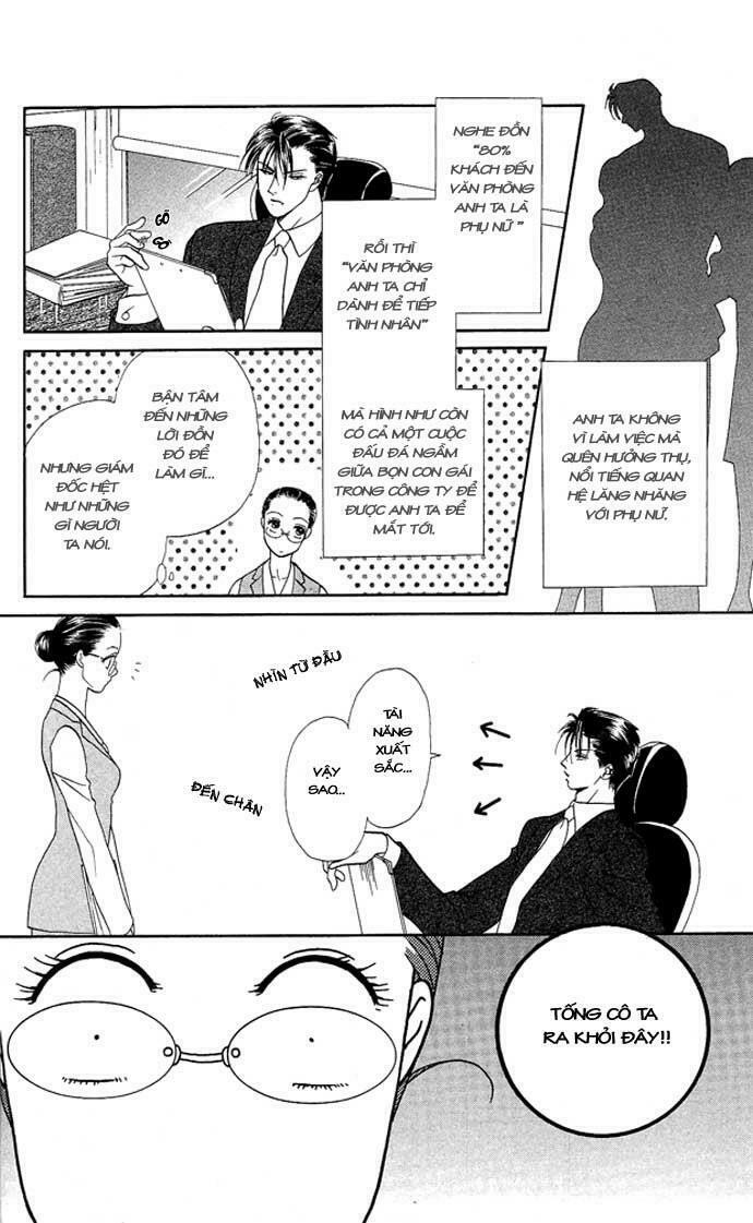 Thư ký ma cà rồng: Chapter 1