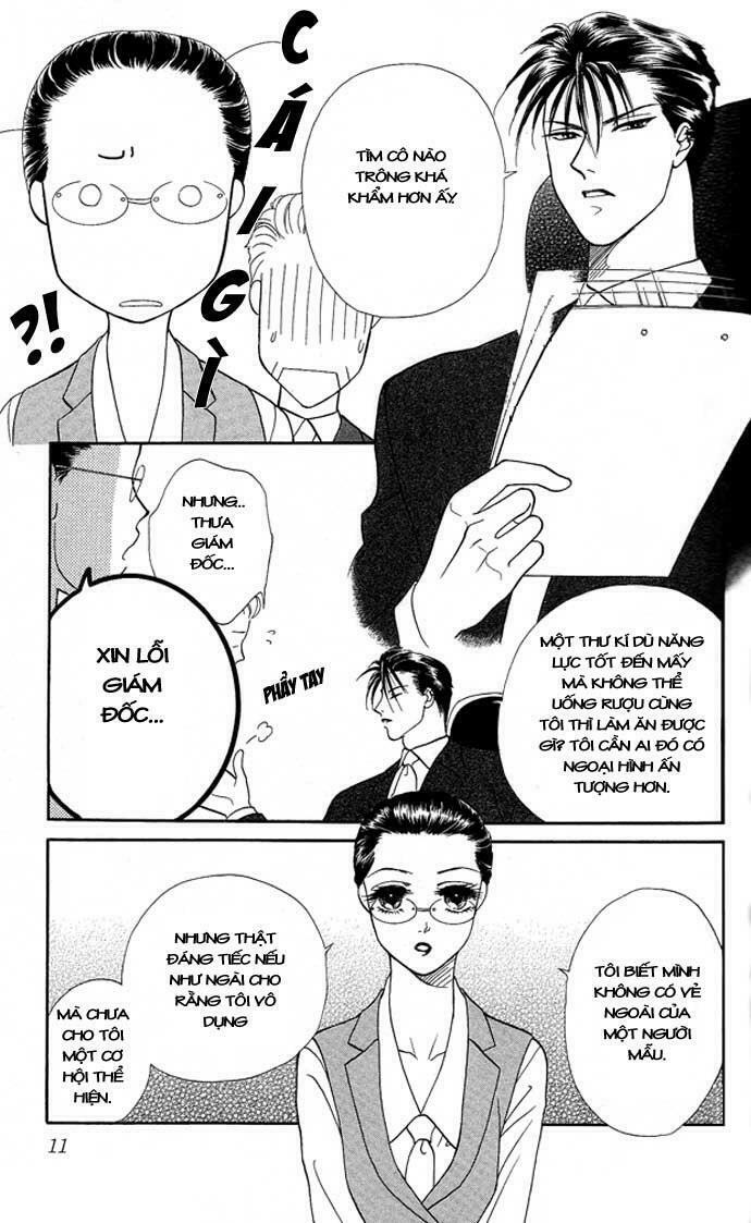 Thư ký ma cà rồng: Chapter 1