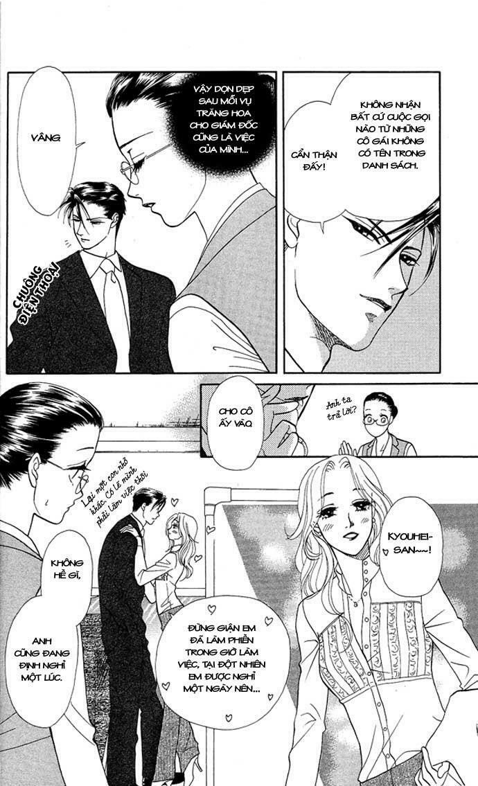 Thư ký ma cà rồng: Chapter 1
