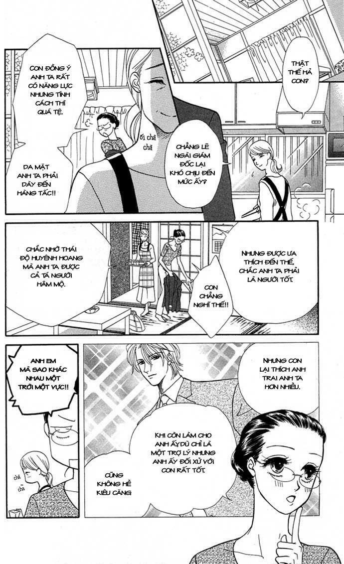 Thư ký ma cà rồng: Chapter 1