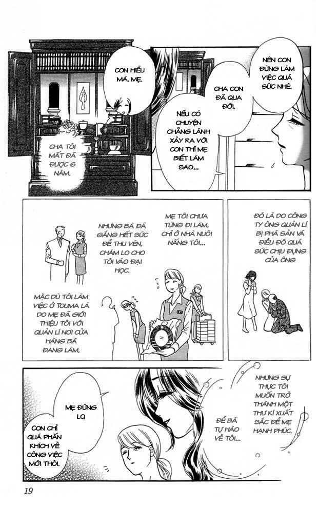Thư ký ma cà rồng: Chapter 1