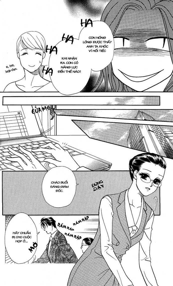 Thư ký ma cà rồng: Chapter 1