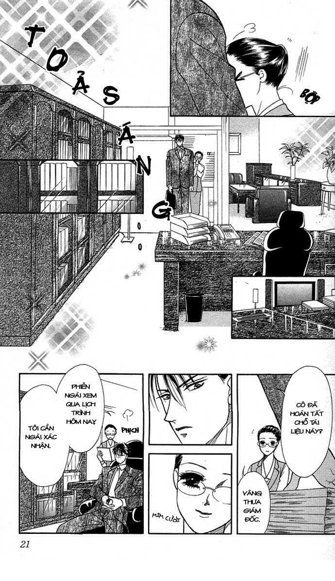 Thư ký ma cà rồng: Chapter 1